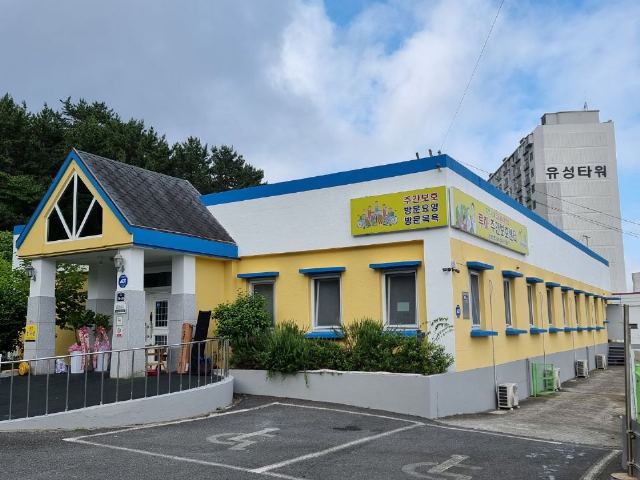 루하주간보호센터 2022-07-12