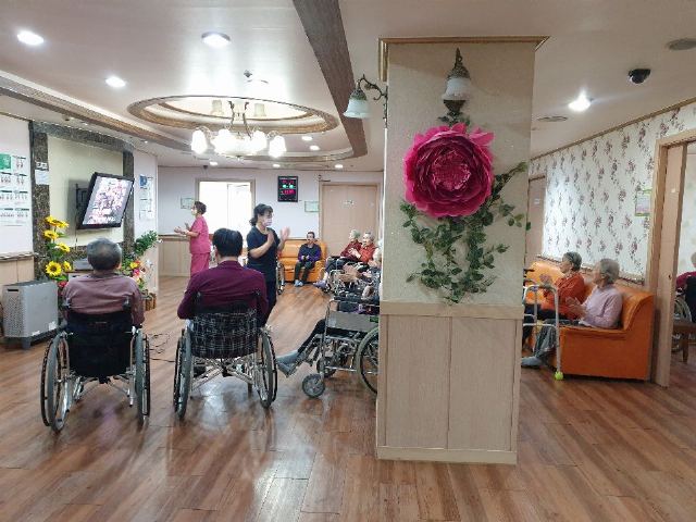 라일락요양원 2023-11-30