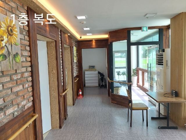 은빛누리요양원 2022-08-15