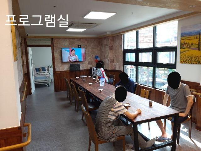 은빛누리요양원 시설내부2