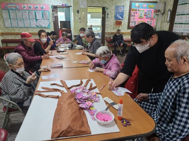 사랑요양원 2023-12-12