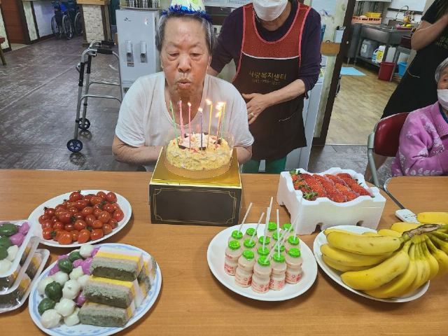 사랑요양원 2023-12-12
