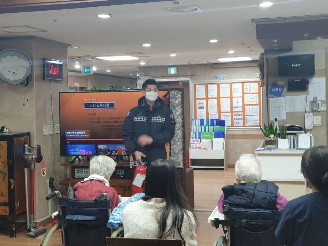 효사랑요양원 2023-12-11