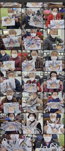 가온데이케어센터 인지 만들기 교실