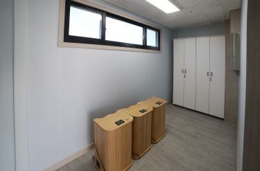 불로돌봄케어센터 2023-12-26