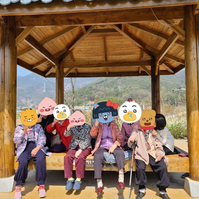 부북노인복지센터 2023-12-31