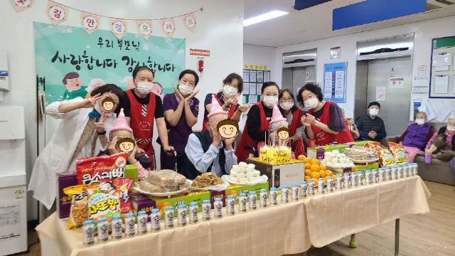 노인요양시설 구미가톨릭요양원 2023-12-13
