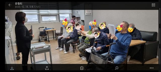 더원요양원 2023-12-18