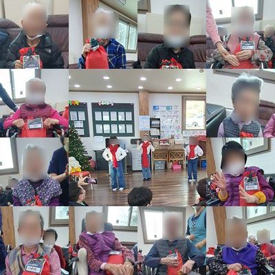 은혜의집 2023-12-22
