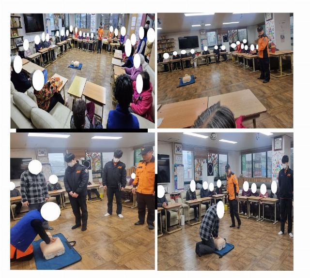 나천재가노인복지센터 2023-12-29