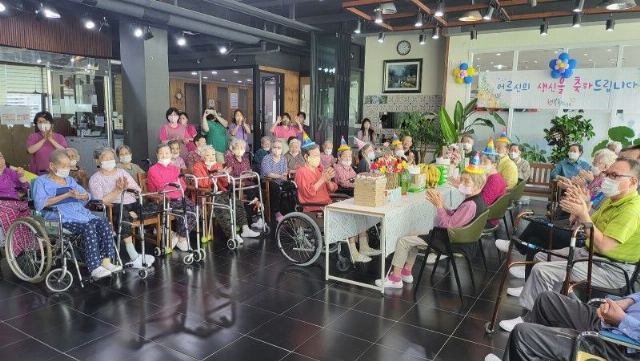 화정행복한주야간보호센터 2023-06-13