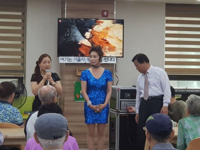 다솜데이케어센터 2018-07-09