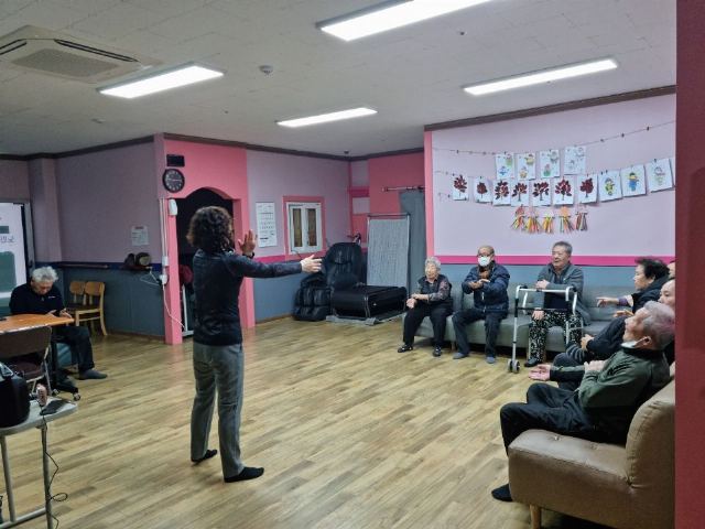 서면주야간노인복지센터 외부강사님과 함께하는 노인 ...