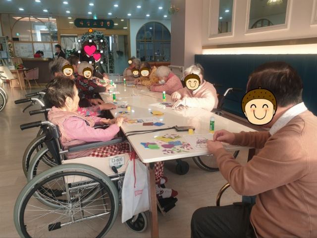 다섬요양원 2024-01-07