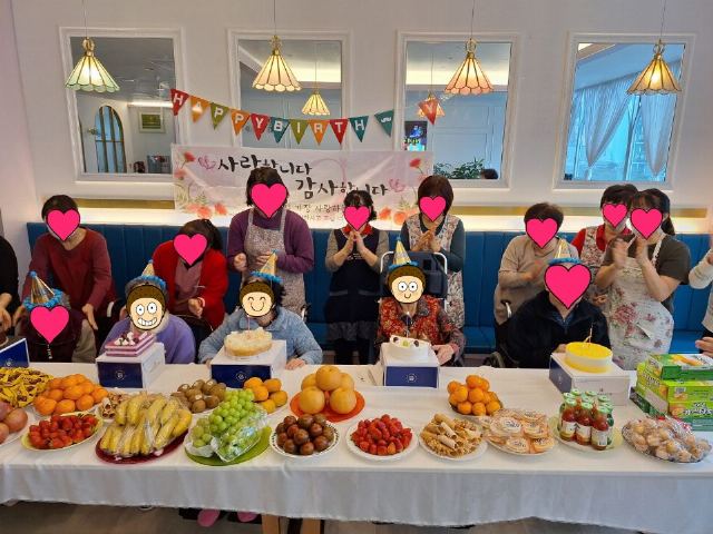 다섬요양원 2024-01-07