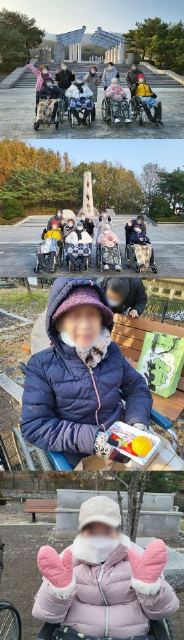 강북노인전문요양원 가을 나들이