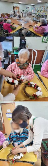 강북노인전문요양원 2024-01-08