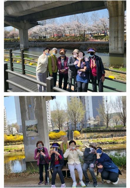 나래데이케어센터 2024-01-08