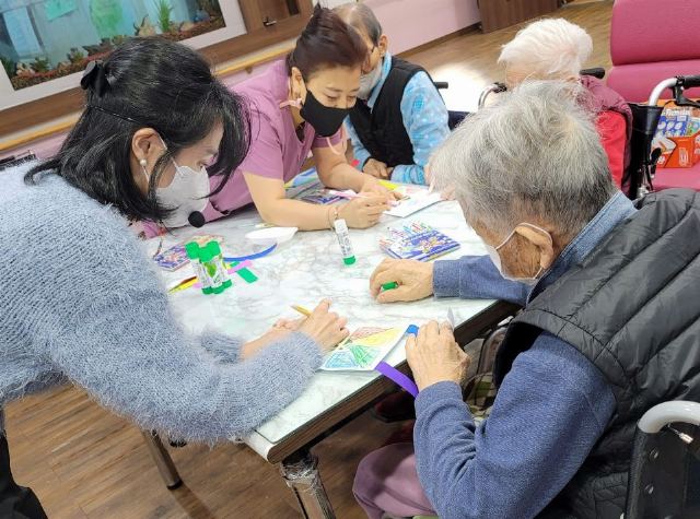 내집같은요양원3호 인지프로그램