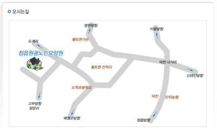 정읍원광보은의집 2014-03-24