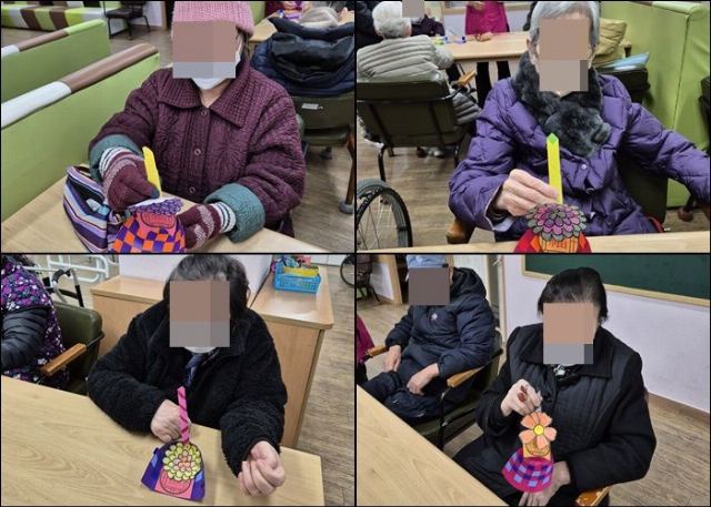 강서힐링데이케어센터 [미술활동]복조리 만들기