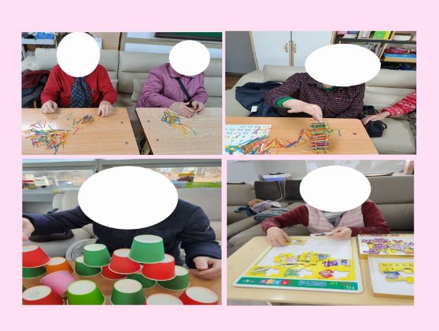 나천재가노인복지센터 자유선택활동