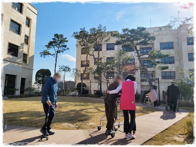 백향목골든케어 2024-02-15