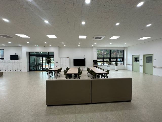 학교데이케어센터 2024-02-02