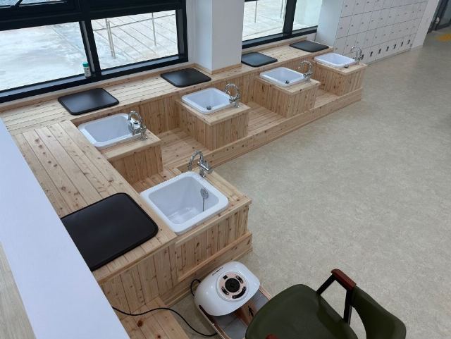 학교데이케어센터 2024-02-02