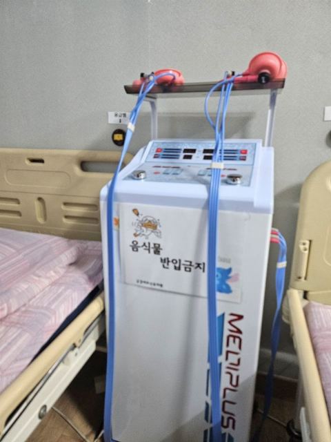 금강어르신유치원 2024-02-07