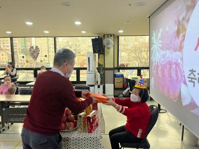 서림노인복지센터 2024-02-14