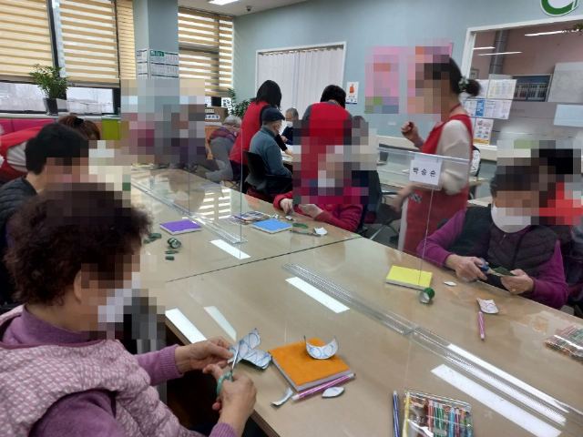 서구루원재활 노인주간보호센터 2024-02-16