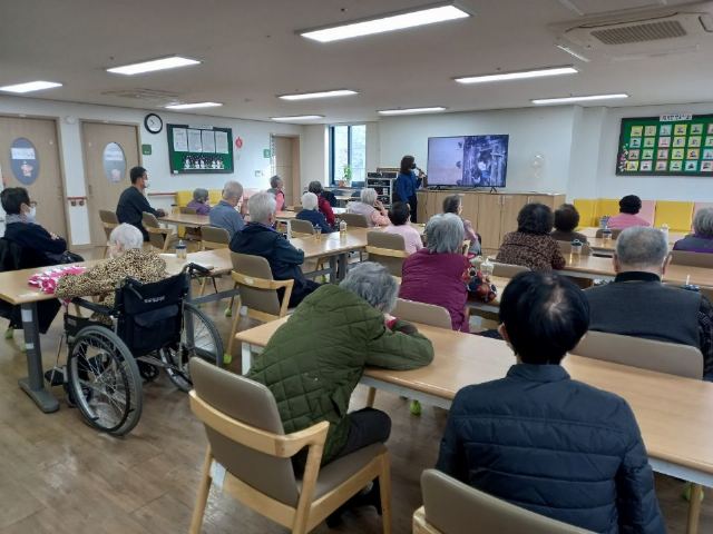 아현 노인복지센터 2024-02-20