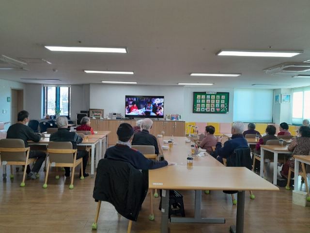 아현 노인복지센터 2024-02-20