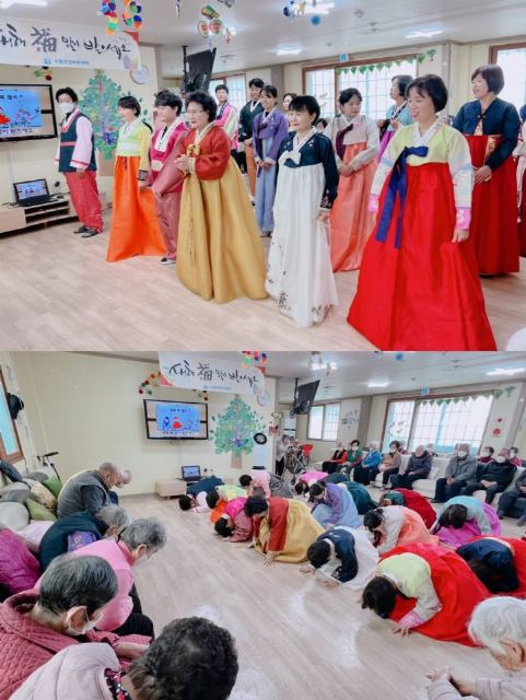 소망주간보호센터 2024-02-24