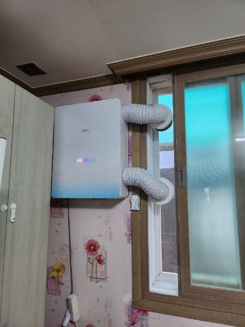 미소드림 노인요양공동생활가정 2024-02-06