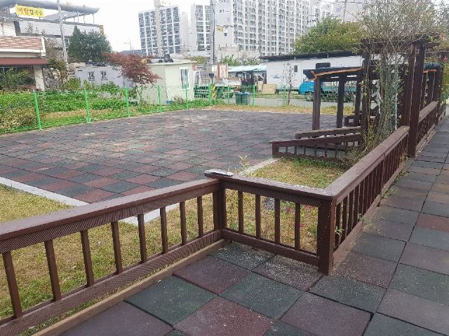 미소치매전담형 주야간보호센터 2020-10-15