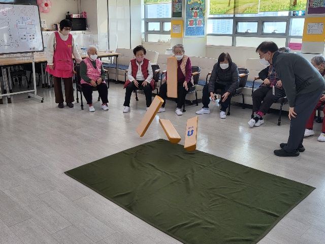 서울데이케어센터 2024-03-05