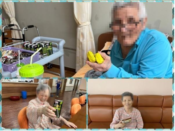 송원노인전문요양원 2024-02-29