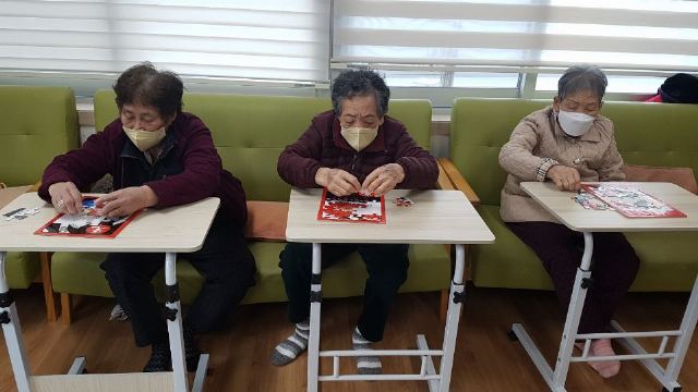 대한노인주야간보호센터 프로그램 시간(퍼즐맞추기)