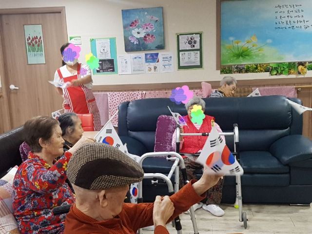 한사랑요양원 2024-03-13