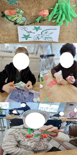 덕분애재활주간보호센터(주) 딸기 만들기
