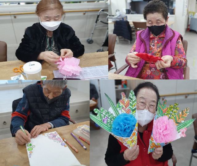 덕분애재활주간보호센터(주) 2024-03-15