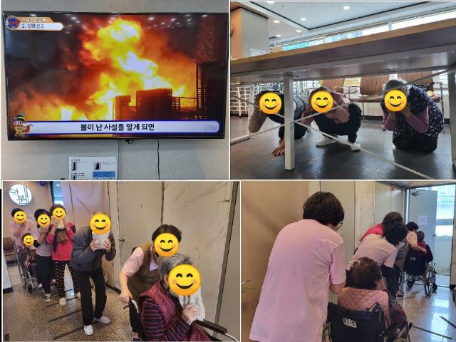 덕분애재활주간보호센터(주) 2024-03-18