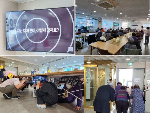 덕분애재활주간보호센터(주) 2024-03-18