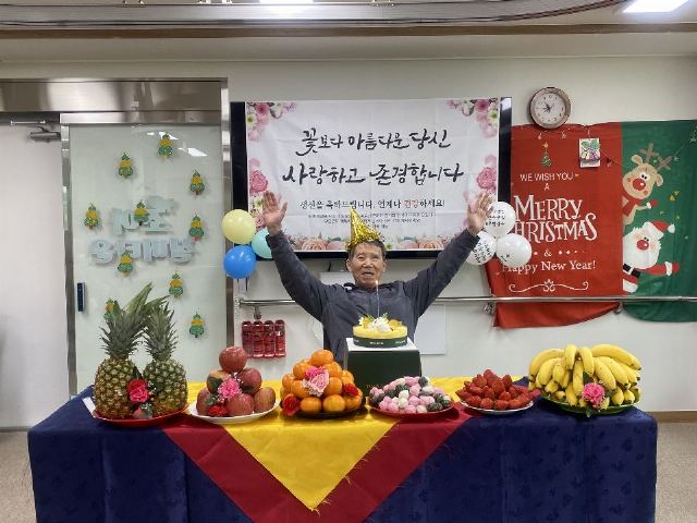 조아재활전문재가복지타운 2024-03-19