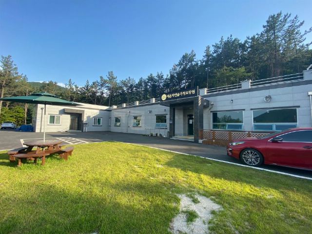 예은자연숲가정노인요양원 2021-06-23
