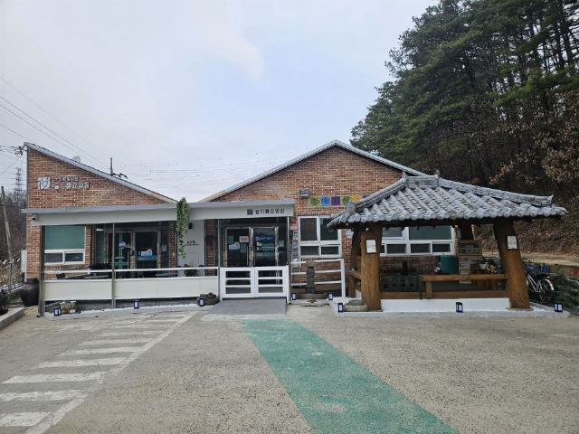 노인요양시설 늘기쁨요양원 2024-03-21