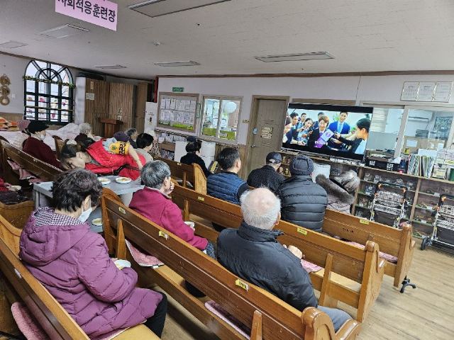 효자주간보호센터 사회적응훈련: 영화관람