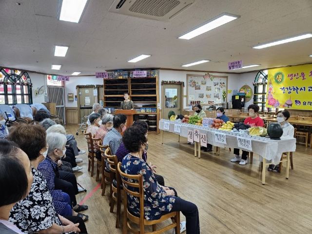 효자주간보호센터 2024-03-29